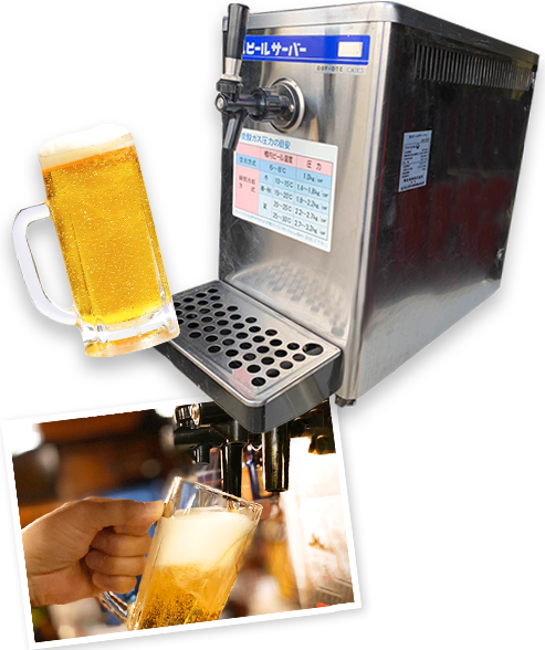 ビールサーバー